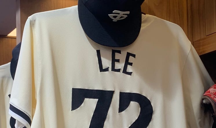 Brooks Lee, Minnesota Twins