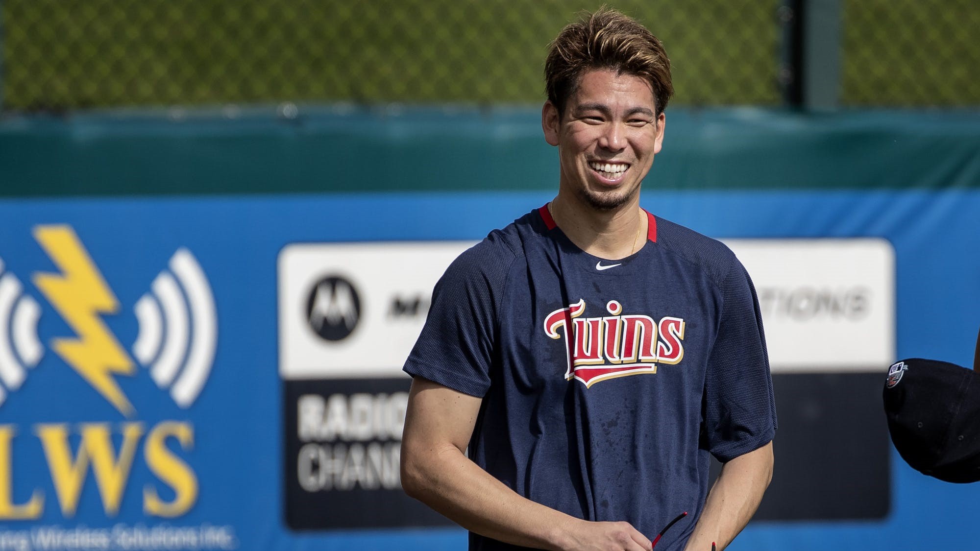 kenta maeda twins jersey