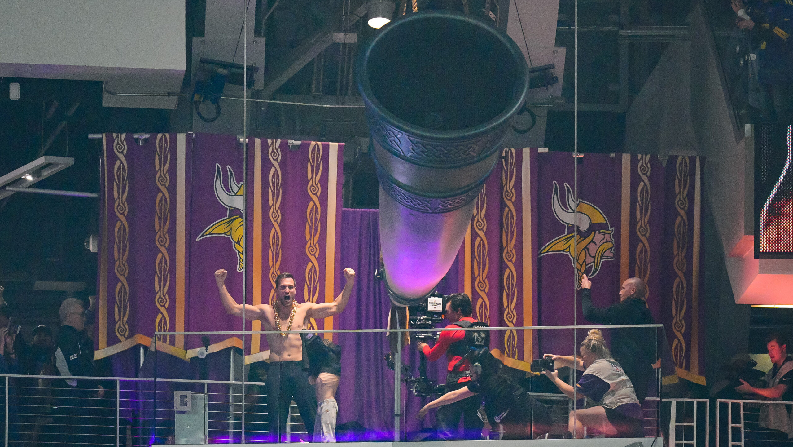 Kevin O'Connell Surprises One of Us NFL Network Host with Vikings